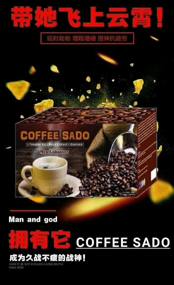 Coffee Sado男人能量咖啡.04