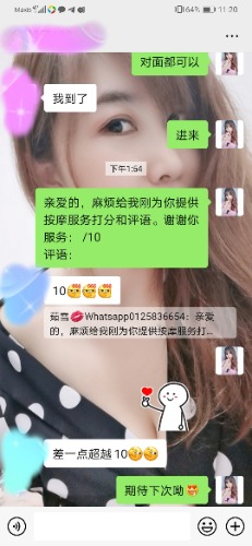 Screenshot_20210117_232050_com.tencent.mm_mh1610947563814.jpg