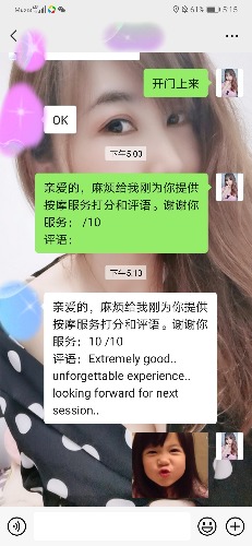 Screenshot_20210313_171512_com.tencent.mm_mh1615631688146.jpg