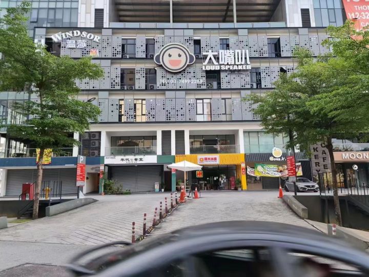 Setapak金色海岸地区2.jpg