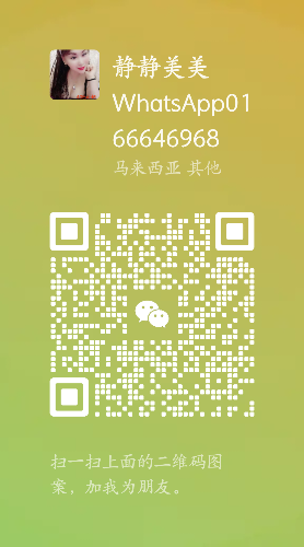 mmqrcode1705882580223.png