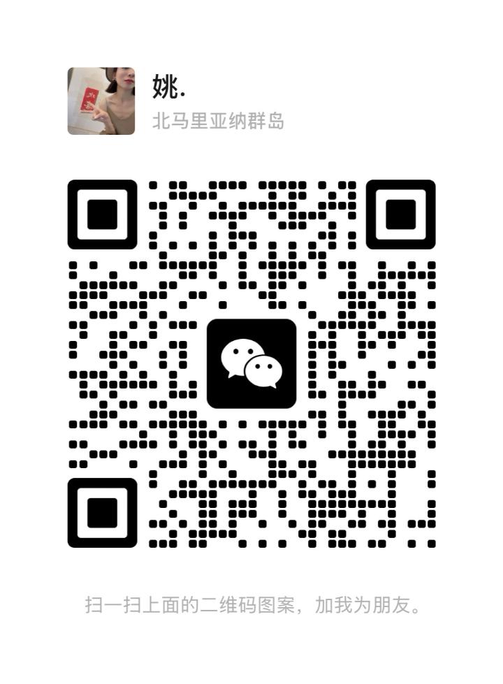 OUG欣悦宝儿 二维码.jpg