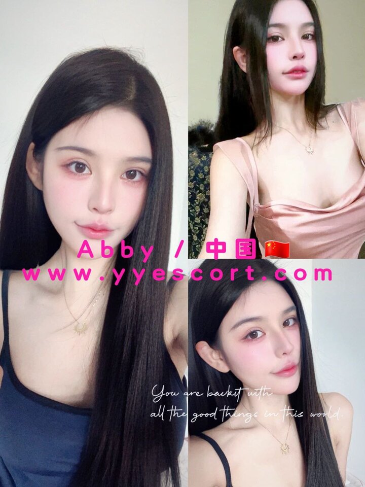 USJYYEscort001.jpg