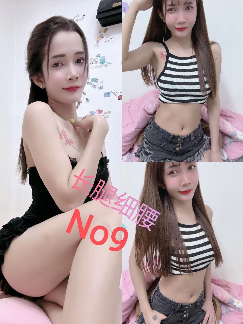 KD欢乐谷店长007.jpg
