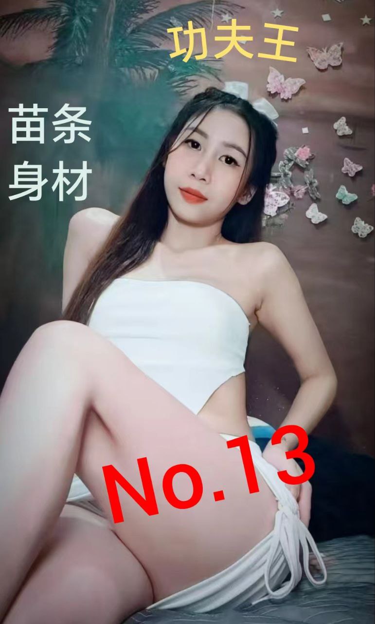 KD欢乐谷店长014.jpg