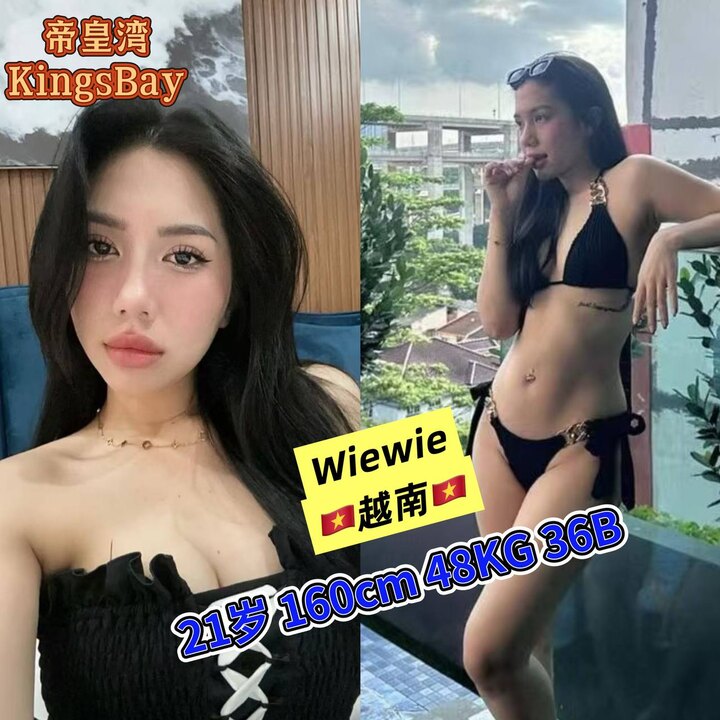 古仔帝皇湾003.jpg