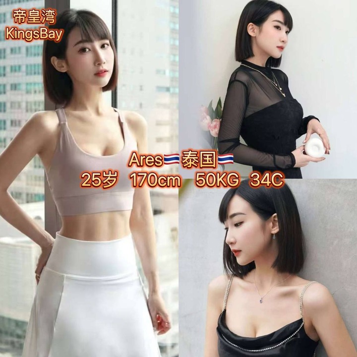 古仔帝皇湾009.jpg