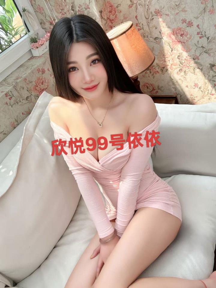 OUG欣悦 (3).jpg