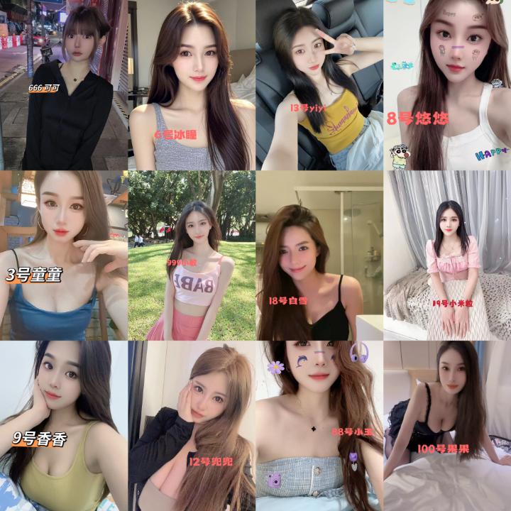 蒲种悠乐乐美女图.jpg