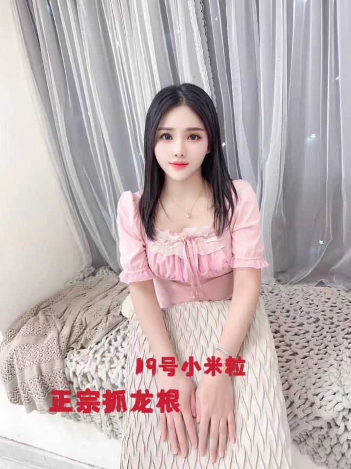 蒲种悠乐乐 (10).jpg