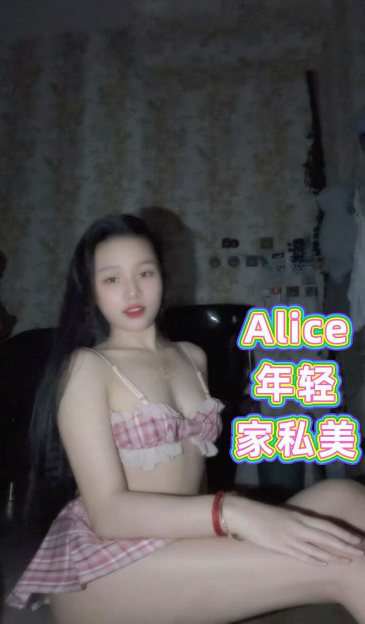甲洞Aurora003.jpg