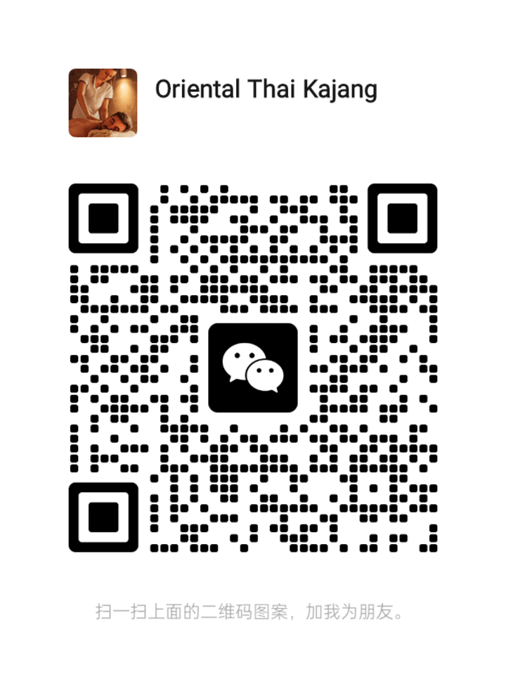 KajangOrientalThai微信二维码.png