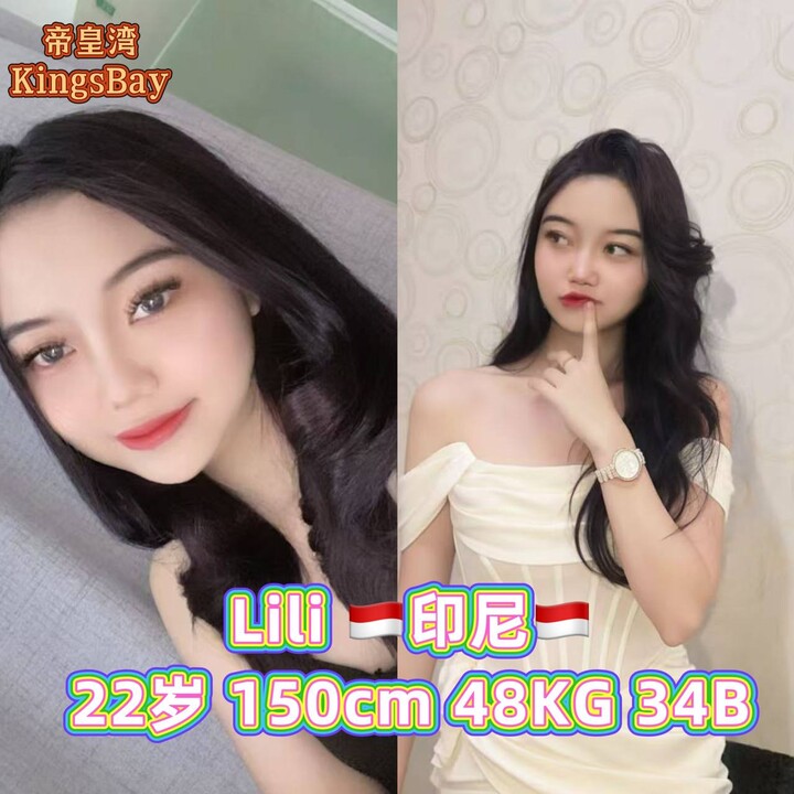 蕉赖帝皇湾010.jpg