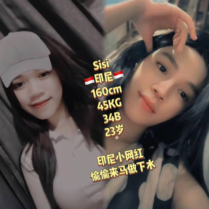 甲洞帝皇湾004.jpg