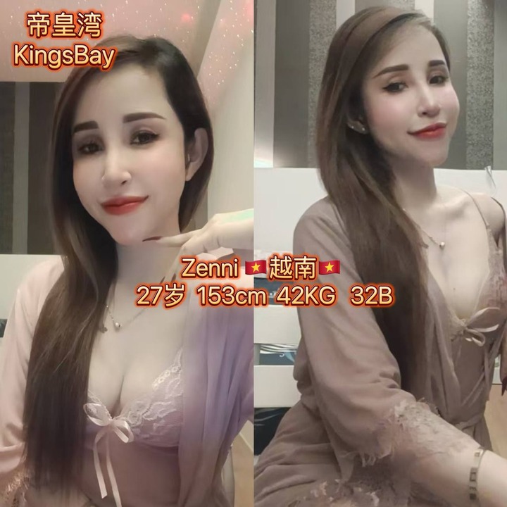甲洞帝皇湾006.jpg