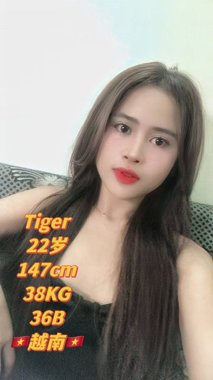 甲洞帝皇湾007.jpg