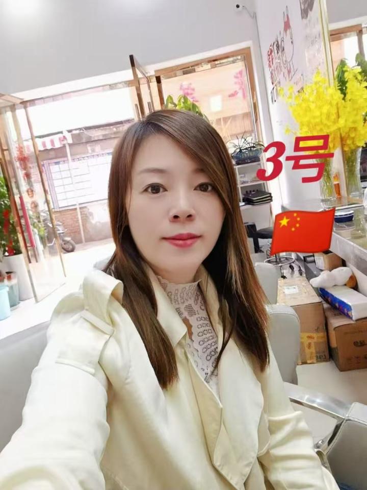 OUG百花 (3).jpg