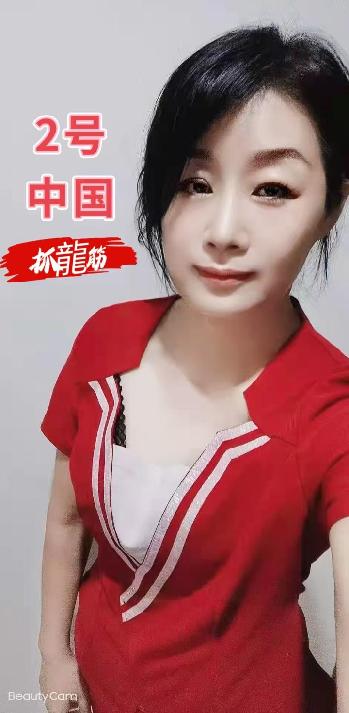 OUG百花 (4).jpg
