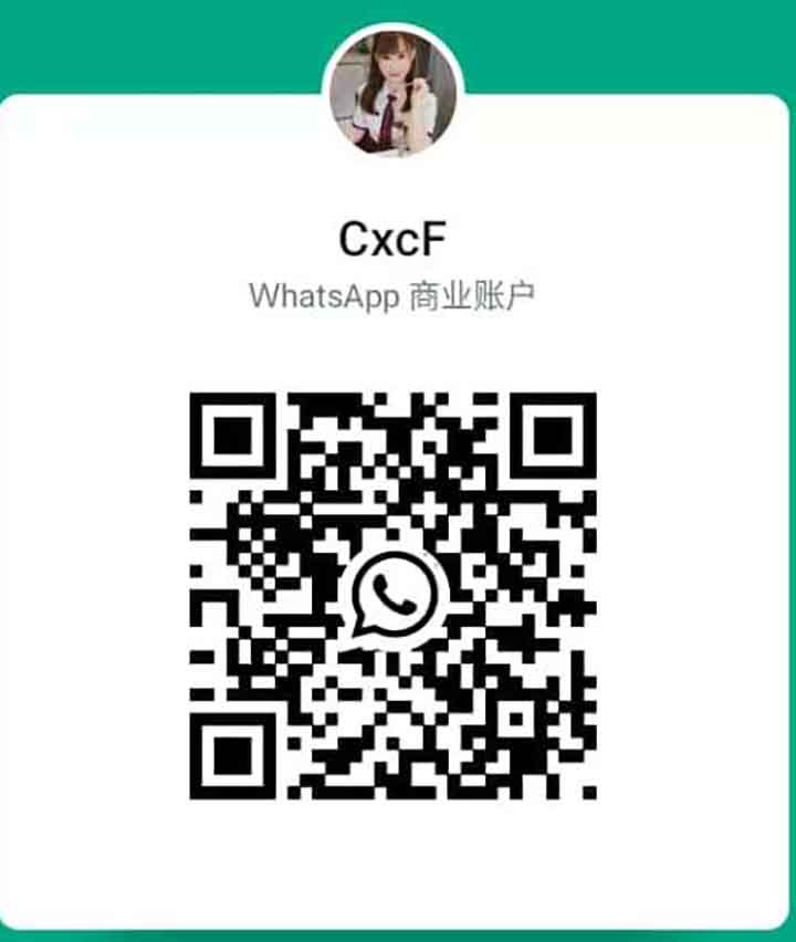 沙登住家负责人WhatsApp.jpg