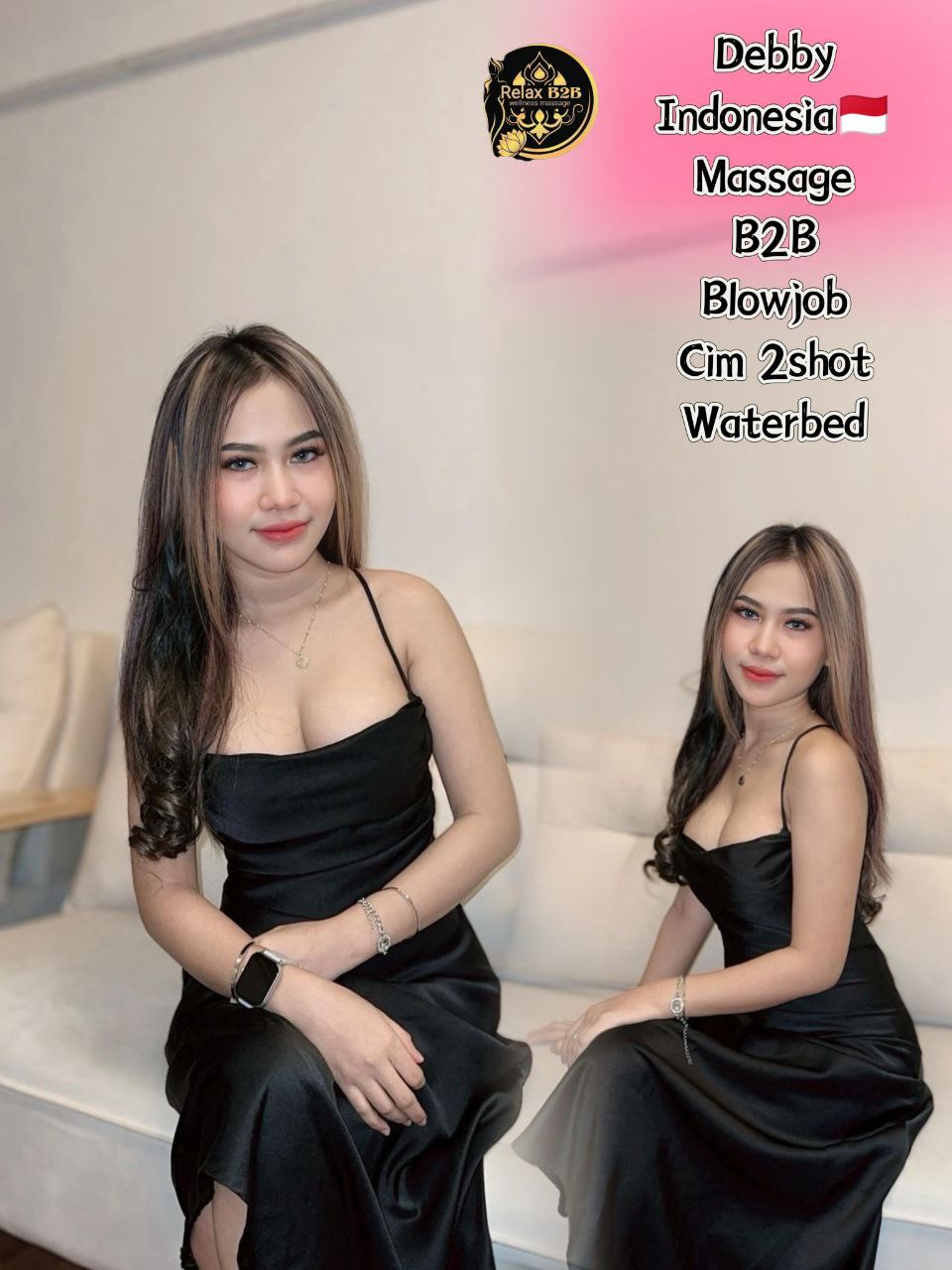 OUG Relax B2B004.jpg