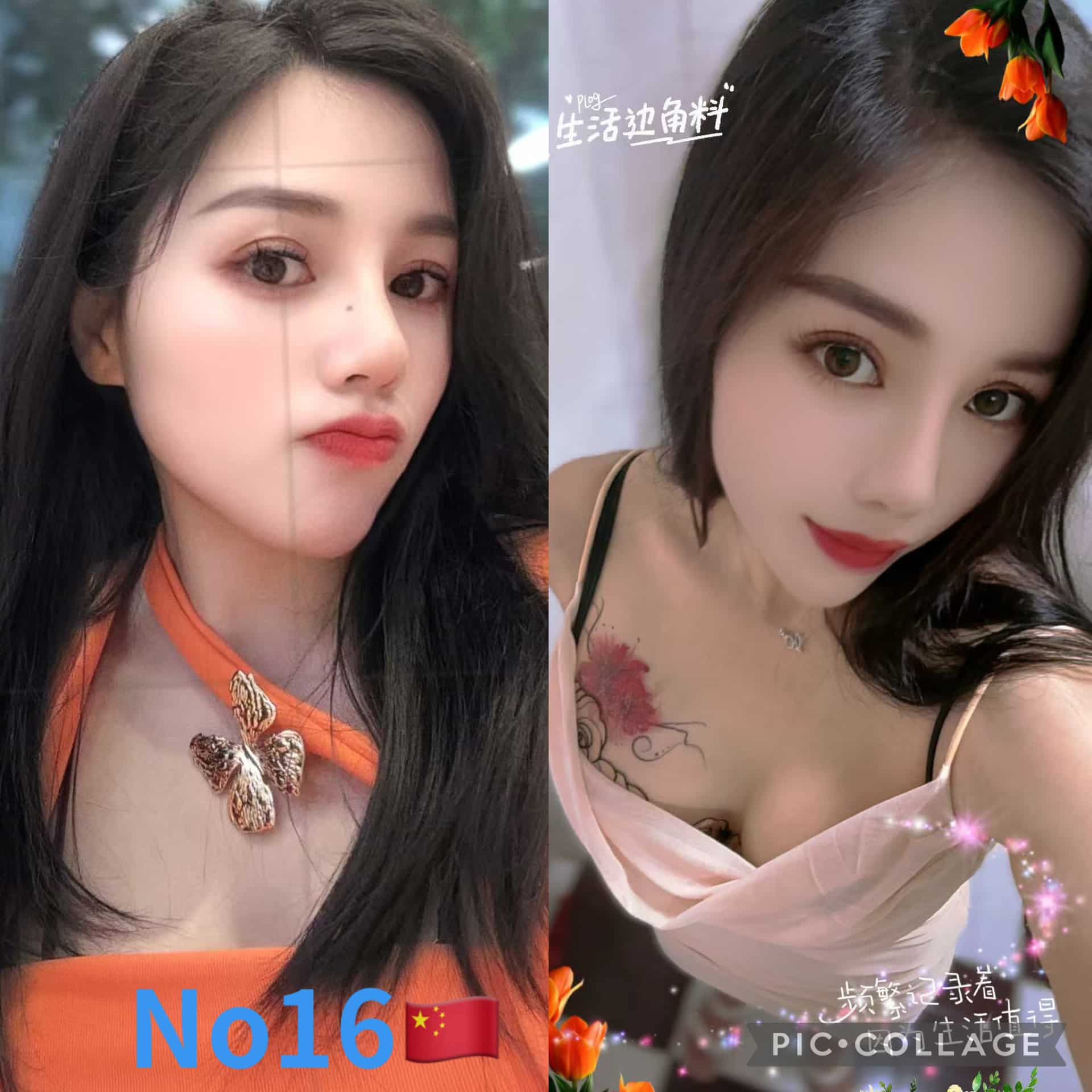 freecompress-蒲种美馨店长012.jpg