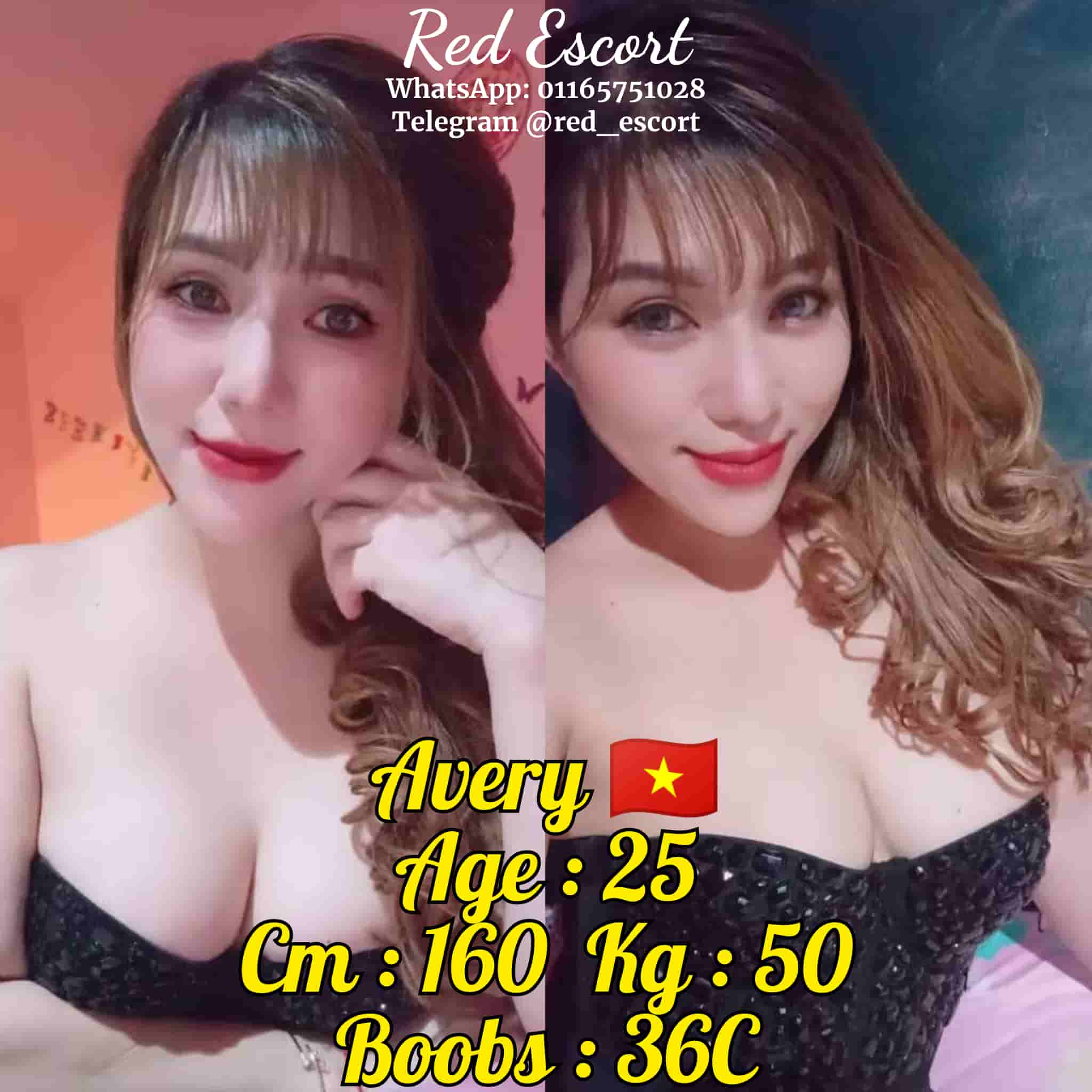 freecompress-沙登红灯区店长004.png