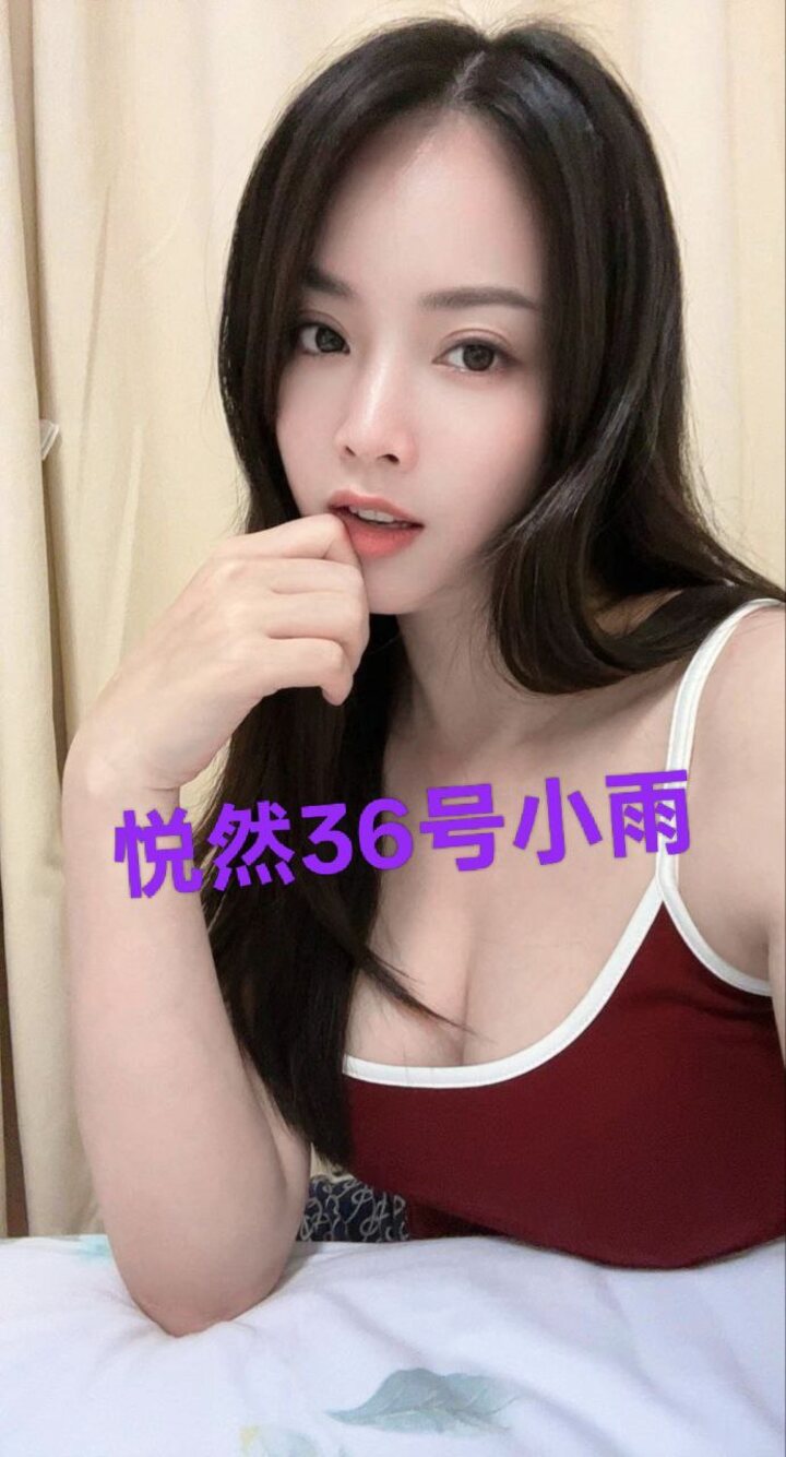 古仔悦然003.jpg