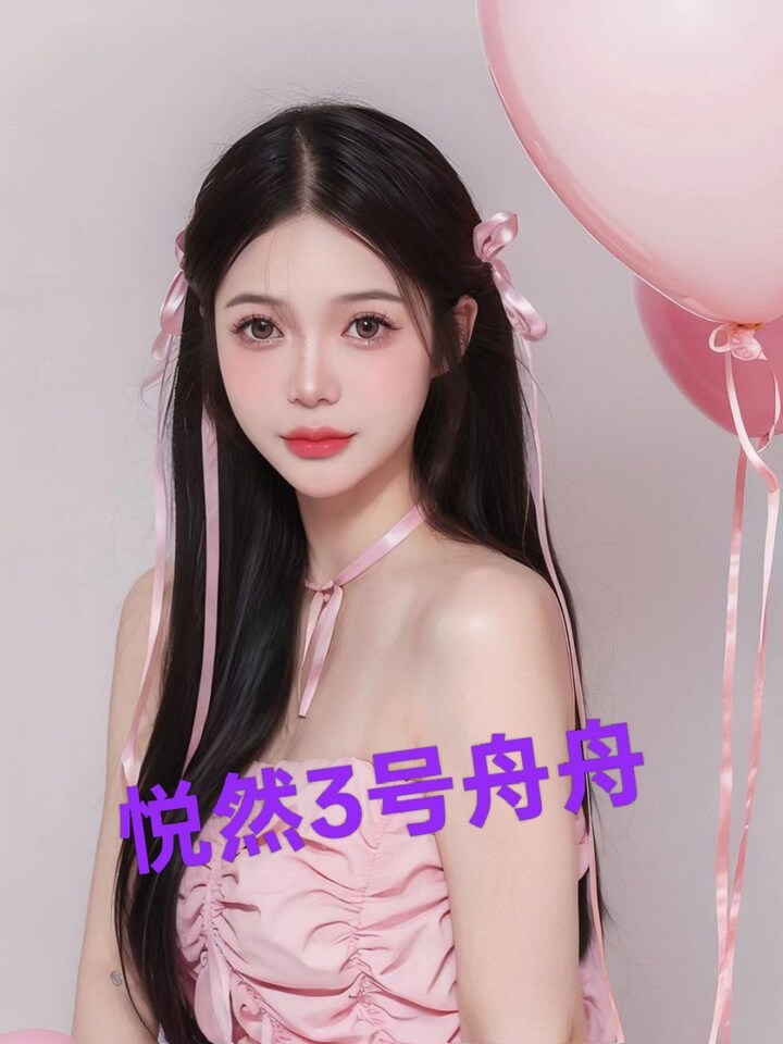 古仔悦然005.jpg