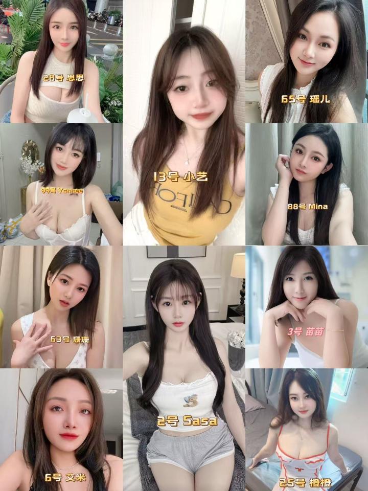 KD倾清泉美女图.jpg