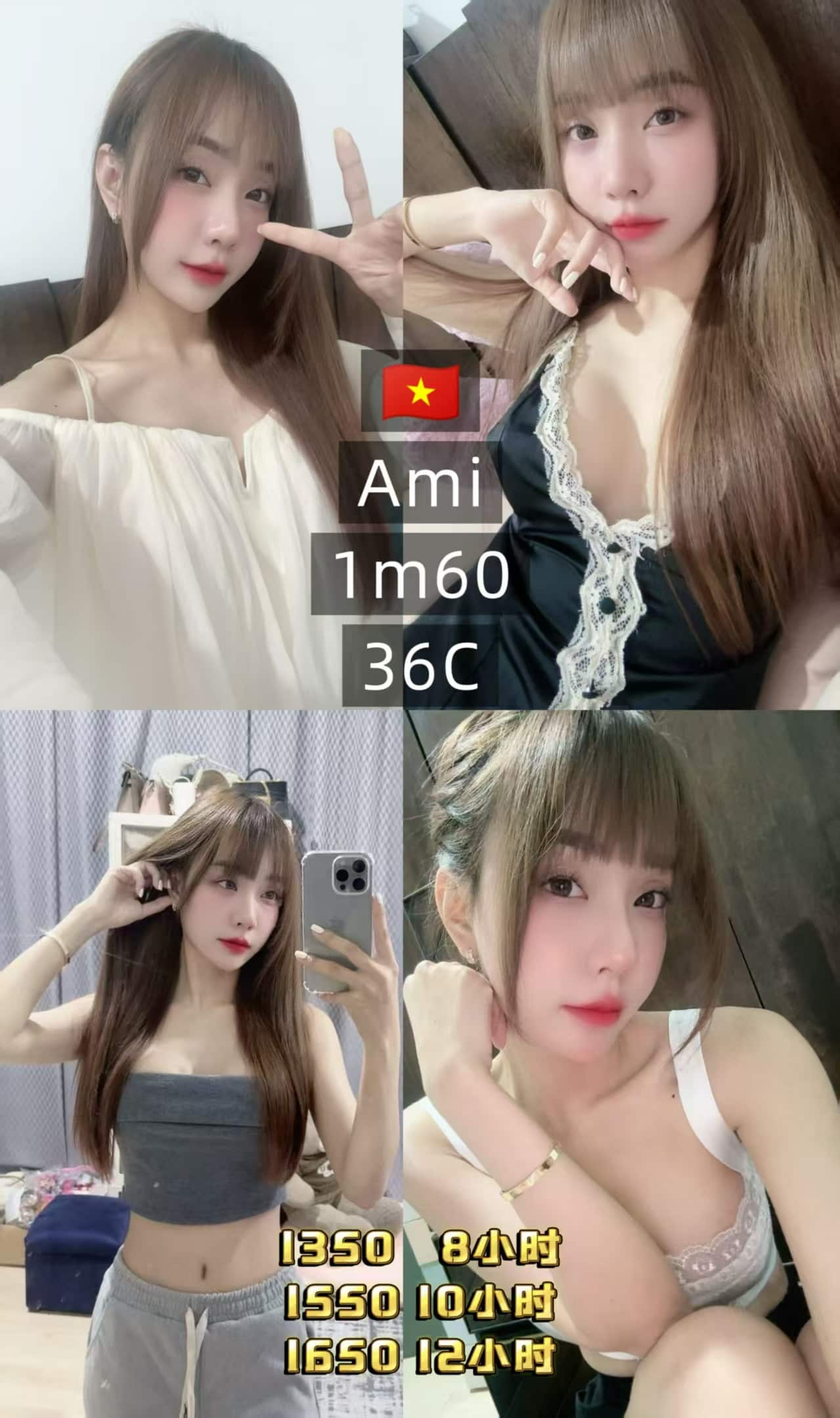 freecompress-KL 7Club店长006.jpg