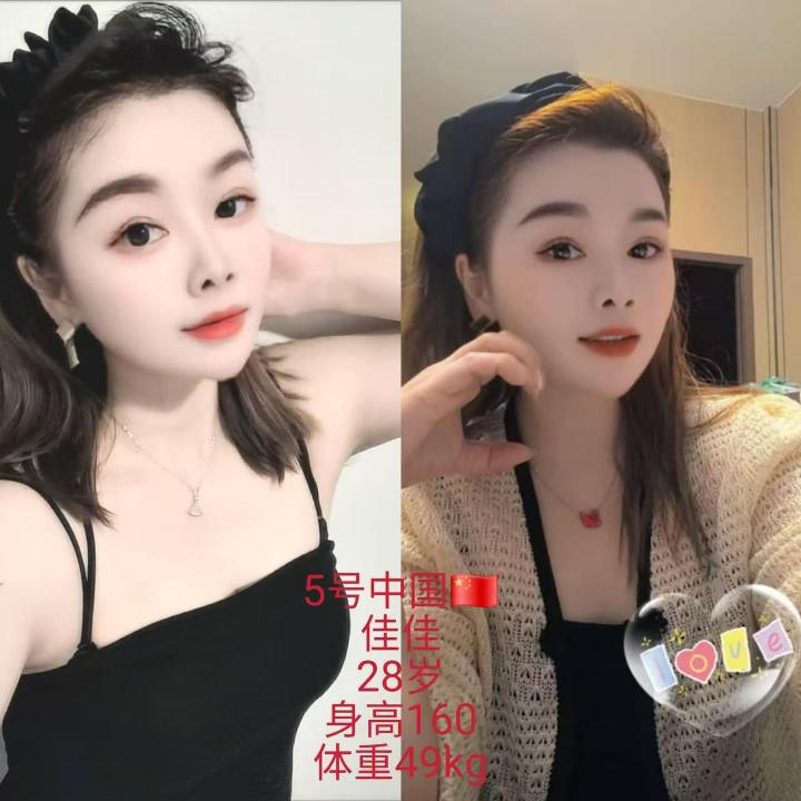蕉赖性感宝贝 (3).jpg