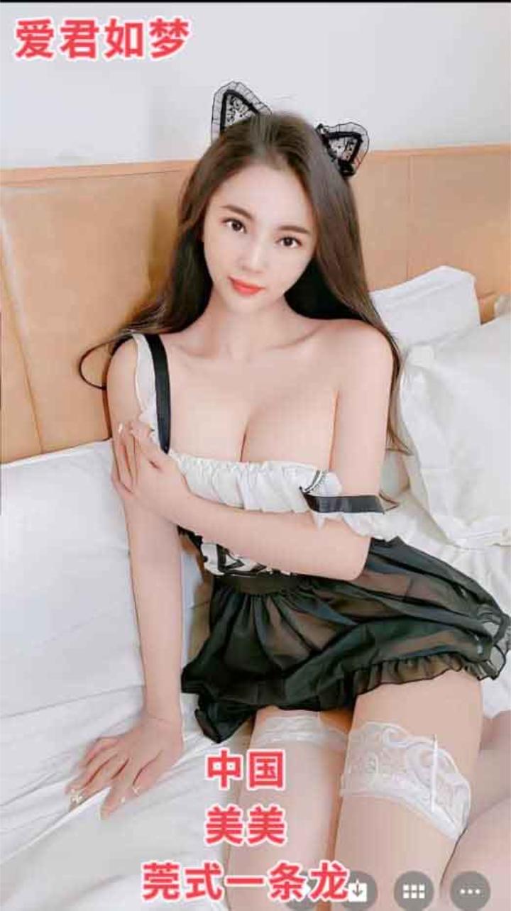 MV爱君如梦 (3).jpg