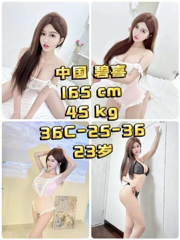 Subang酒店美女009.jpg