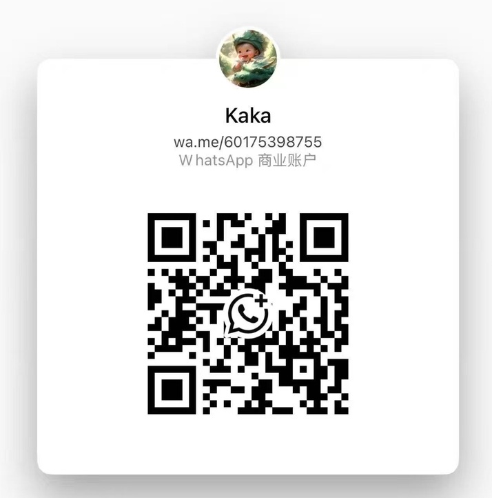 蕉赖住家Hannah WhatsApp二维码.jpg