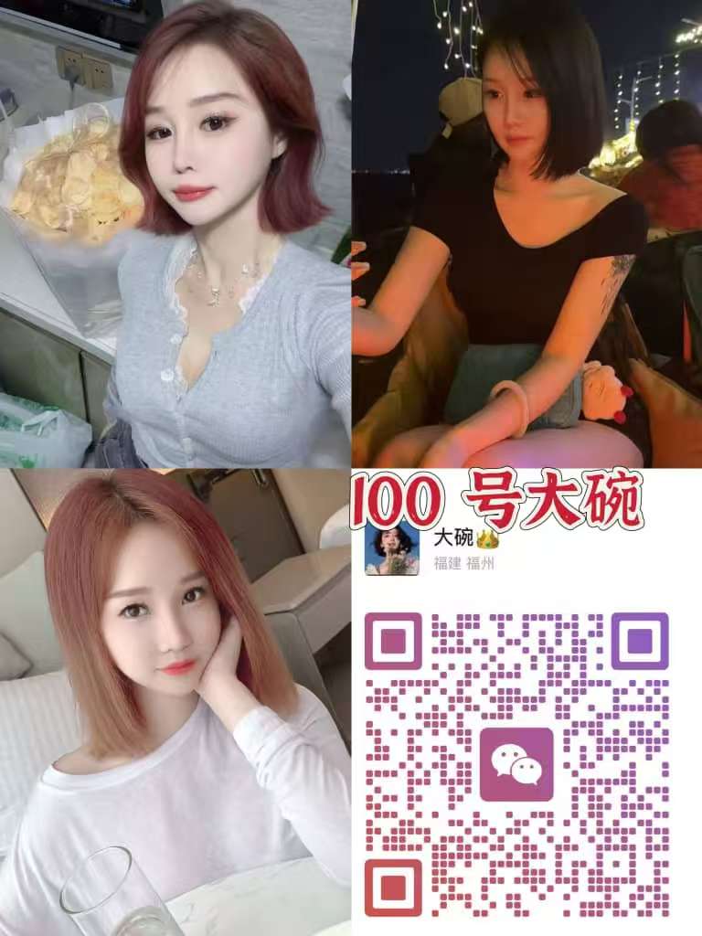 住家式100号大碗 .jpg