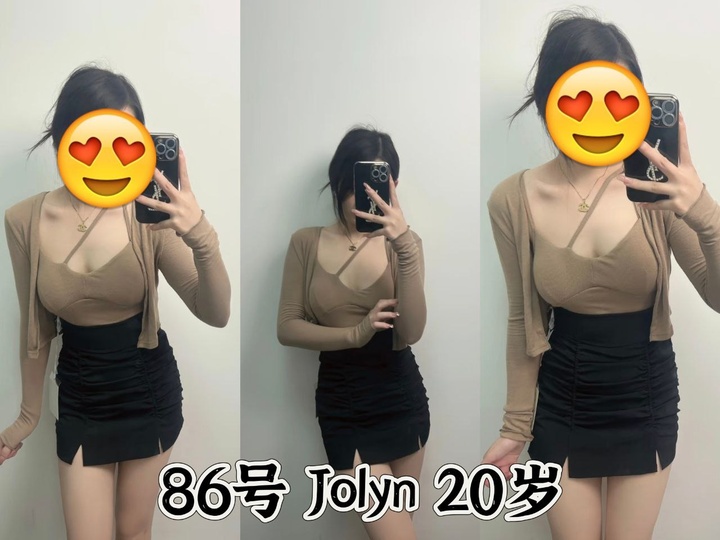 BJSeduce本地妹娱乐所008.jpg