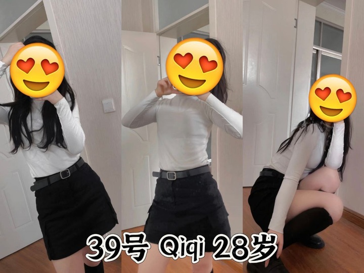 BJSeduce本地妹娱乐所009.jpg