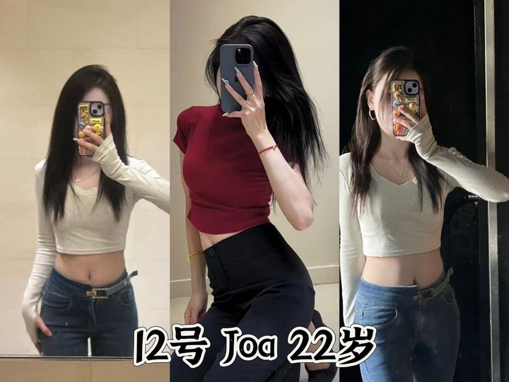 BJSeduce本地妹娱乐所010.jpg