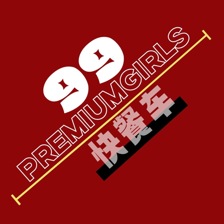 Bangsar 99PremiumGirls Logo.jpg
