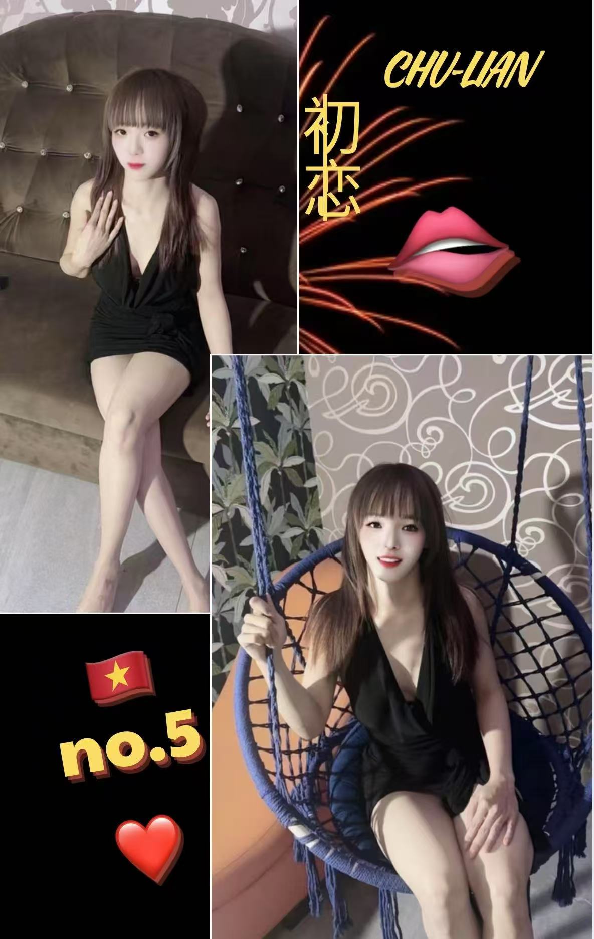 古仔NSK初恋001.jpg