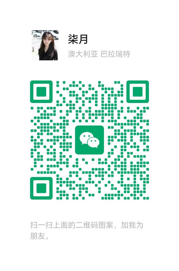 TD云漫小米二维码.jpg