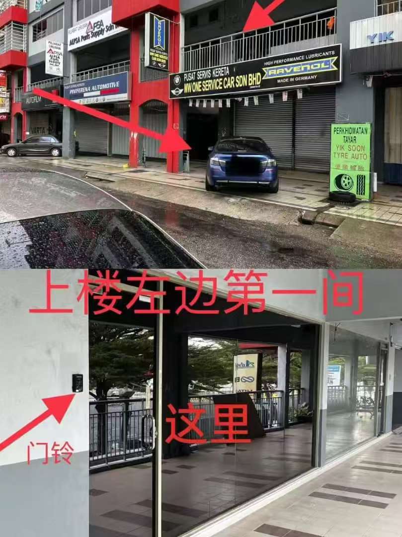 古仔悦然云云店面.jpg