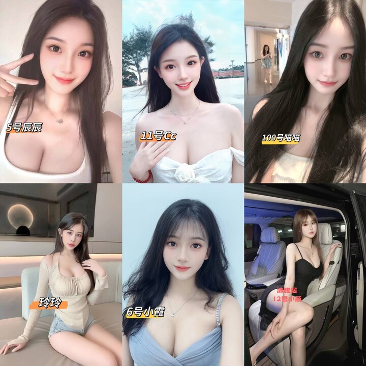 KD沐雅居美女图.jpg
