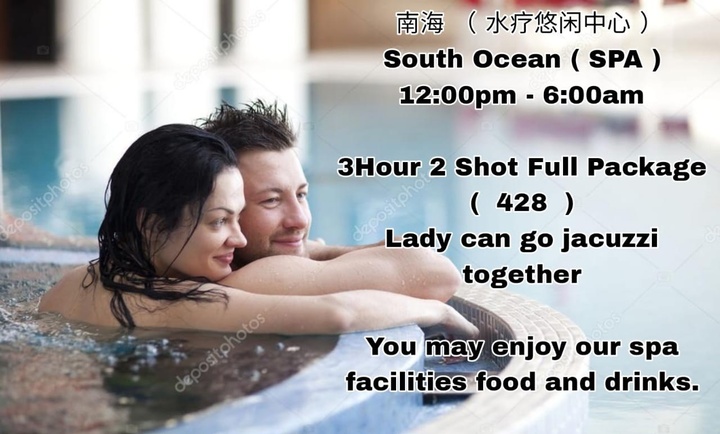 沙登南海Spa价钱001.jpg