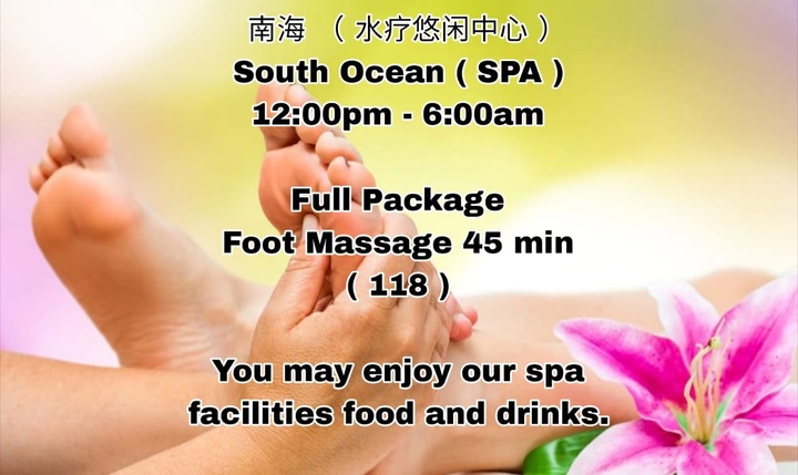沙登南海Spa价钱004.jpg