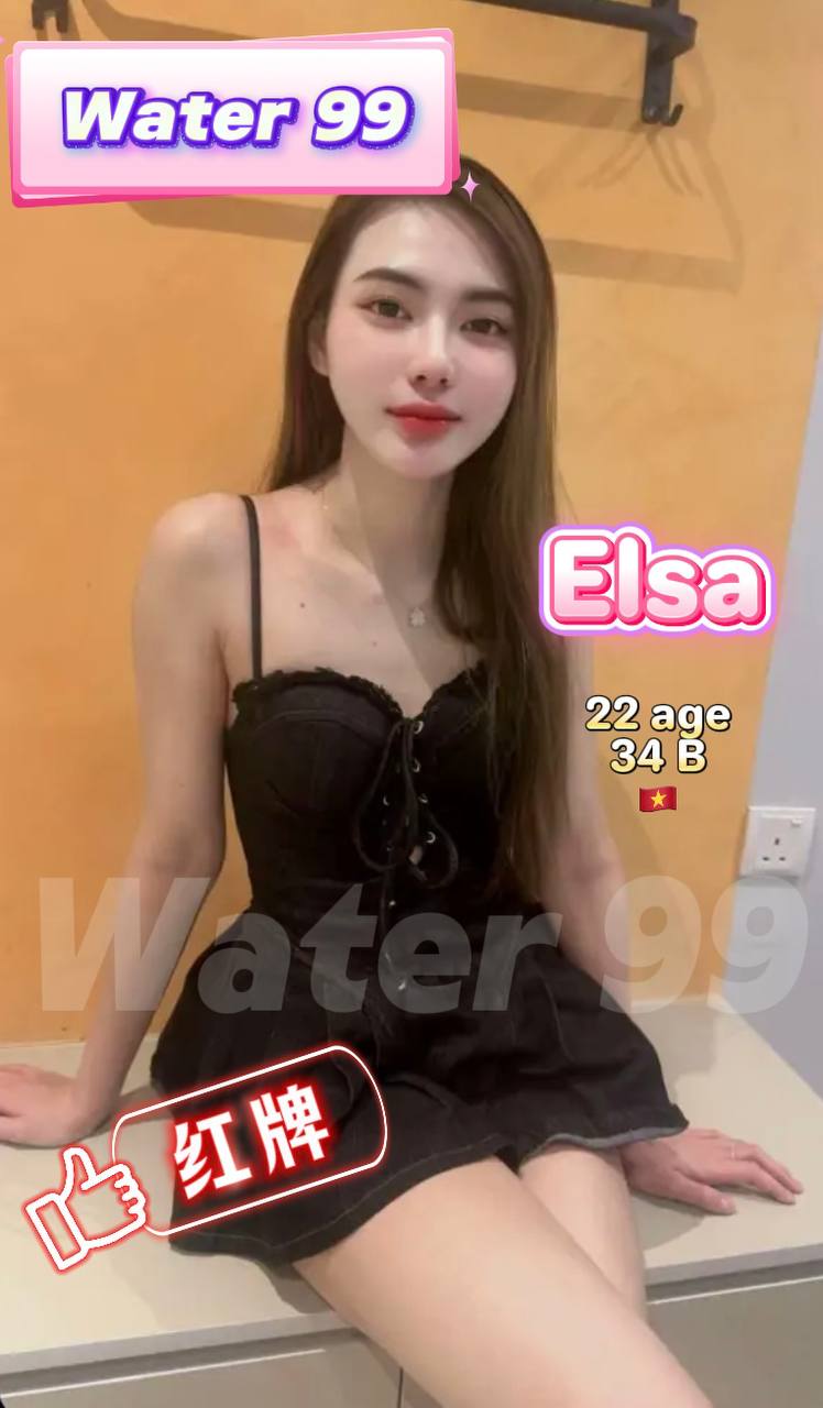 大城堡Water99 Escort I01.jpg