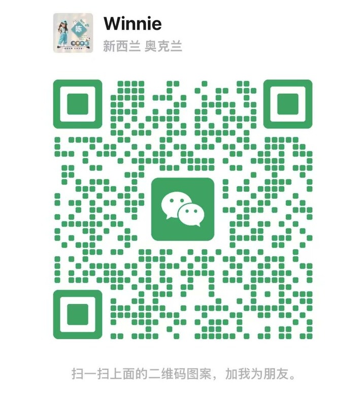 甲洞Paradisa Winnie微信二维码.jpg