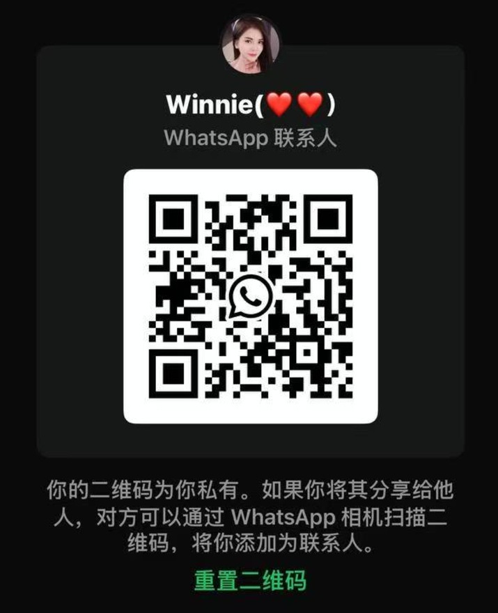 甲洞Paradisa Winnie二维码.jpg