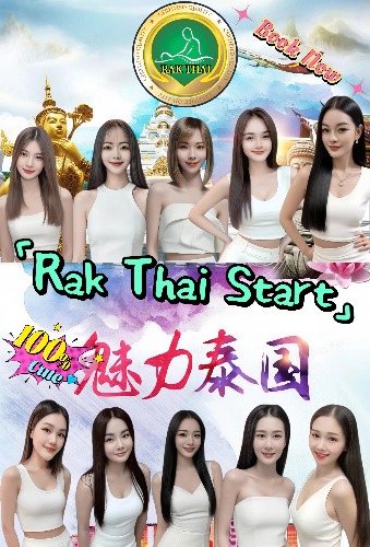 MEITU_20250802_131659480.jpg