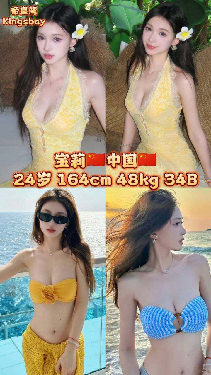 Sentral帝皇湾001.jpg